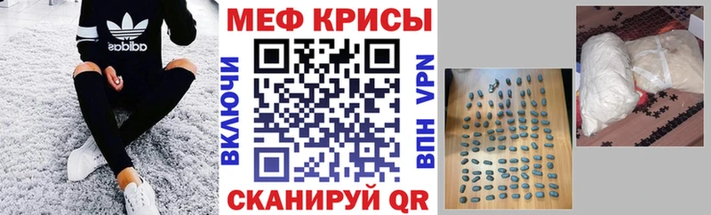 Купить закладку ГАШИШ  A PVP  Cocaine  Мефедрон  Бошки Шишки  Олёкминск