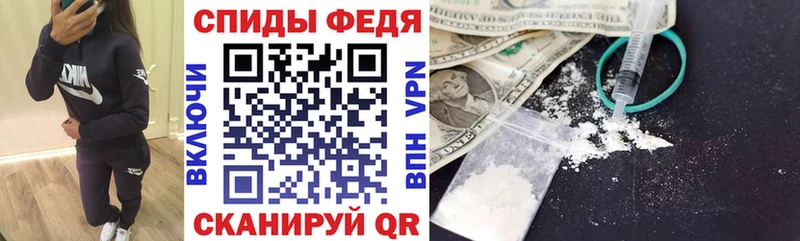 Амфетамин 97%  Купить где  Олёкминск 