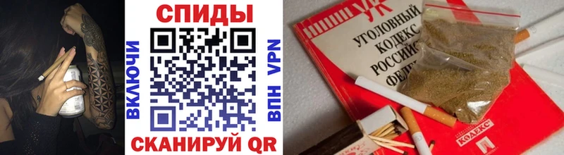 Купить  Олёкминск  БУТИРАТ буратино 
