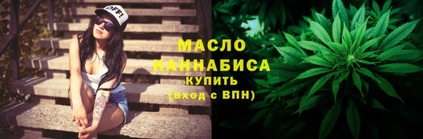 кокаин Красноперекопск