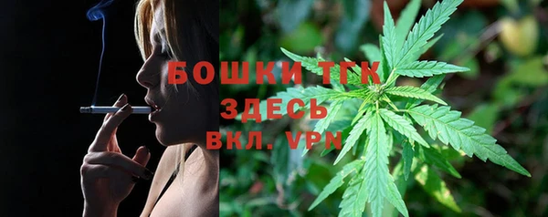 спайс Краснотурьинск