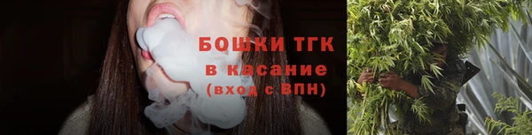 спайс Краснотурьинск