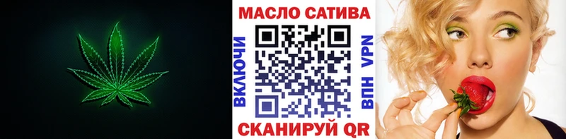 Дистиллят ТГК концентрат  Купить где  Олёкминск 